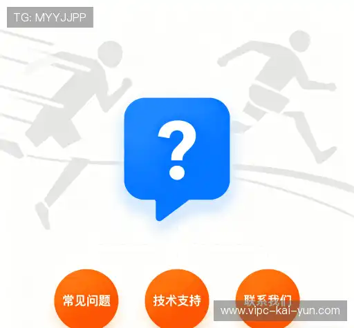 帮助文档