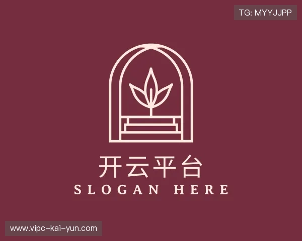 认识开云体育官网