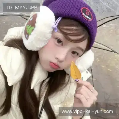 柯炯伶